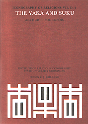 The Yaka and Suku - BOURGEOIS P. Arthur
