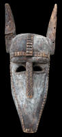 Maschera  "Kòrè Suruku - Hyène du Kòrè" - Bamana (Bambara) : Regione di Koutiala, San e di Ségou, Mali.